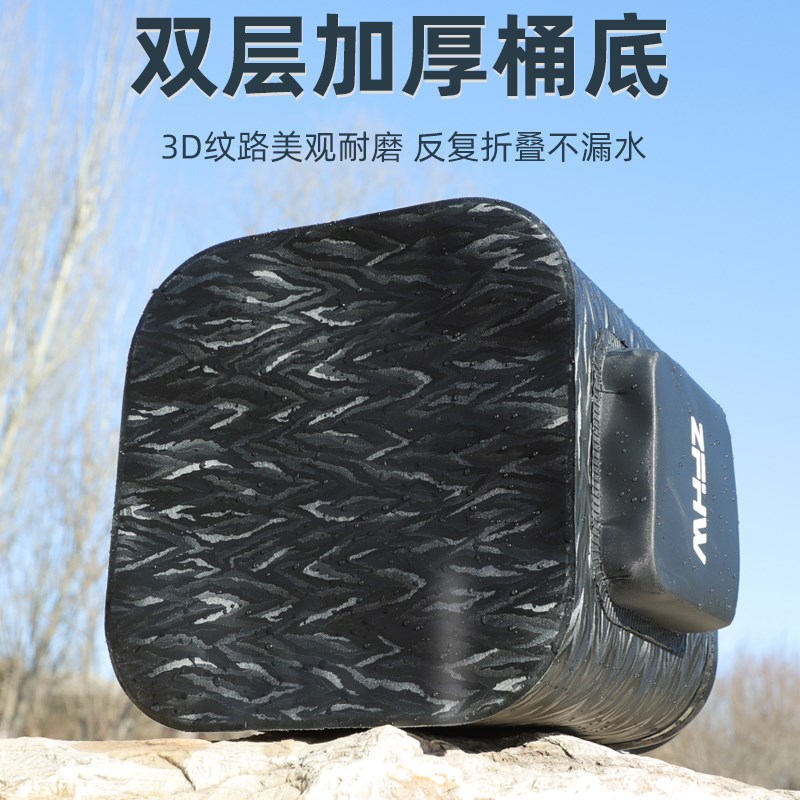 折叠打水桶活鱼桶钓鱼桶路亚装鱼桶装鱼小水桶手提桶渔具用品装备