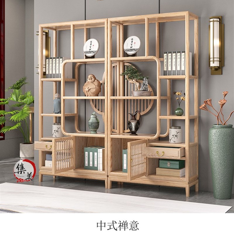 实木新中式白蜡木博古架原木色简约书架茶叶置物展示柜月洞门隔断