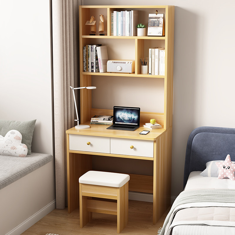 书桌书柜一体小户型实木学习桌儿童学生家用卧室桌子带抽屉电脑桌