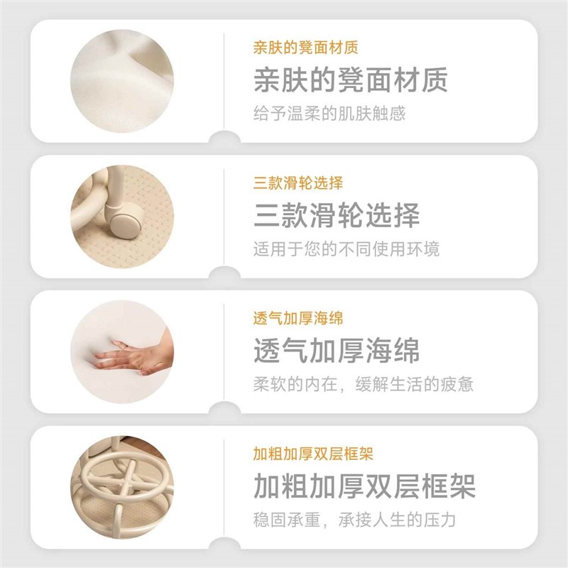 家用小凳子滑轮矮凳万向轮带娃神器儿童软包板凳凳懒人圆凳靠背椅