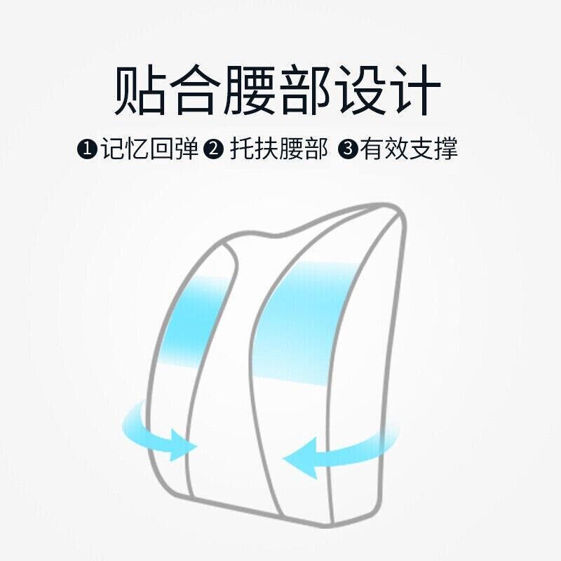 厂促靠垫办公室腰垫汽腰靠腰车枕呵腰背枕靠枕抱垫护腰托沙发座椅