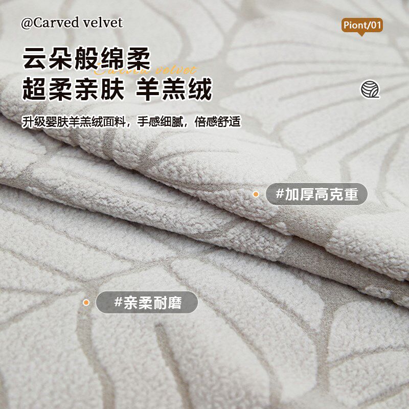 夏季新款弹力沙发套三位一贵妃沙发套罩加厚全包卍能套防猫抓盖布