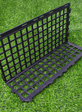 超市水果护栏 生鲜挡板 蔬菜护边货架隔断 塑料围栏 黑色加厚隔板