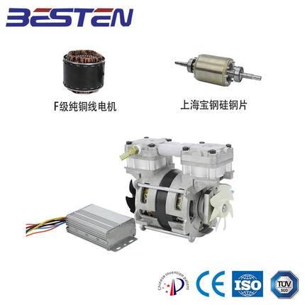 制氧机用无油空压机BST80DCAC220V110更静更洁净耐用厂家现货销售