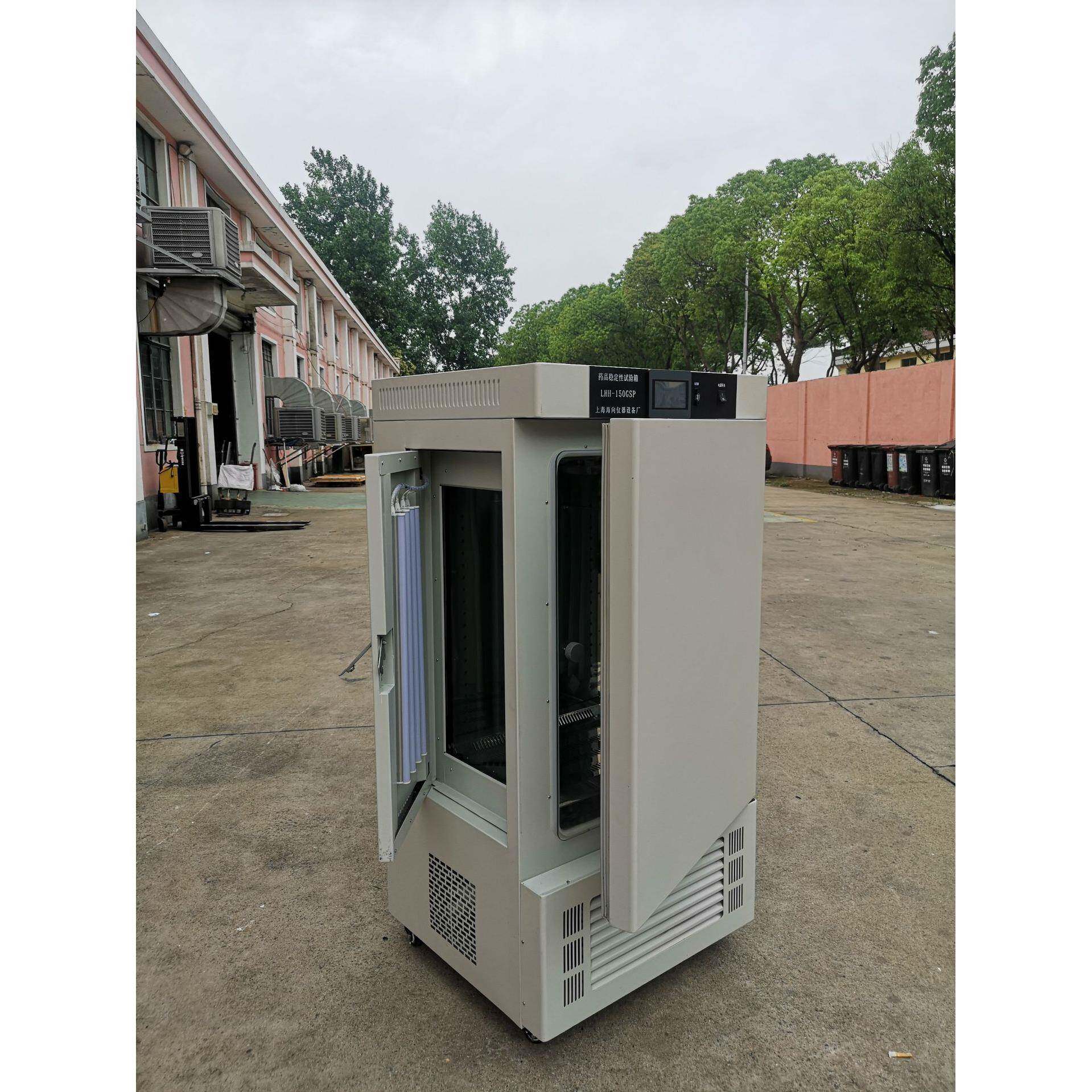 PGX-250光照培养箱植物生长箱种子催芽箱智能种子发芽箱价格