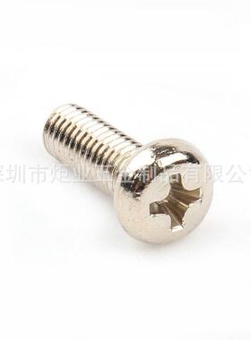 M镀镍/黑色P十字圆头机丝牙盘头机螺钉电子精小螺丝密M1.2-M5