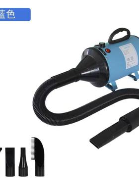 00W宠物美干容8烘40016机可调速度和控制温度宠物鼓风机节烘干机