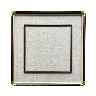 TRH新中立式体木实画法框国画书质