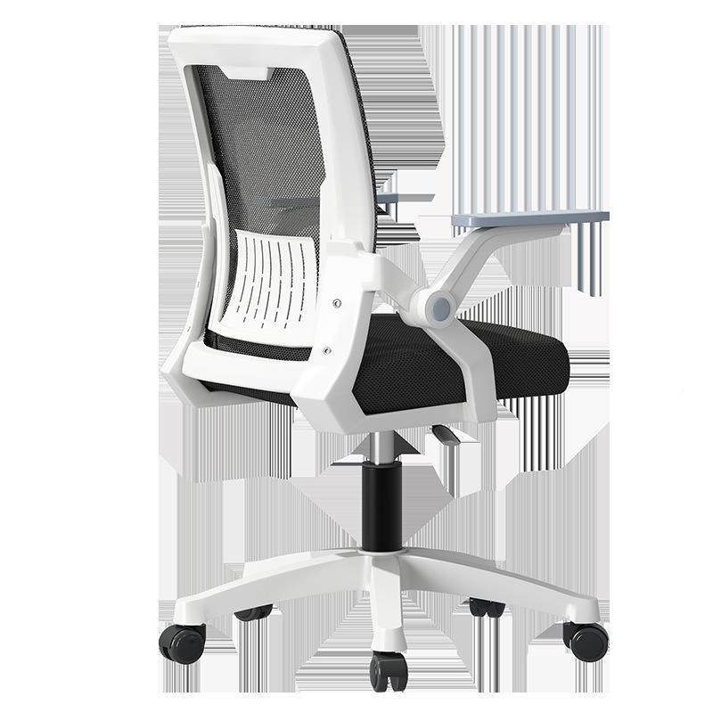 家背用靠办公学生宿旋转椅椅子网布会B08议接待培舍训久坐椅子电,商业/办公家具,办公电脑椅/职员椅,淘宝优惠券,粉丝福利购,淘宝优惠卷