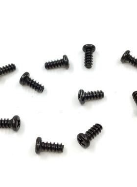 PB铁黑色十字平尾自攻螺丝圆头十字电子螺丝