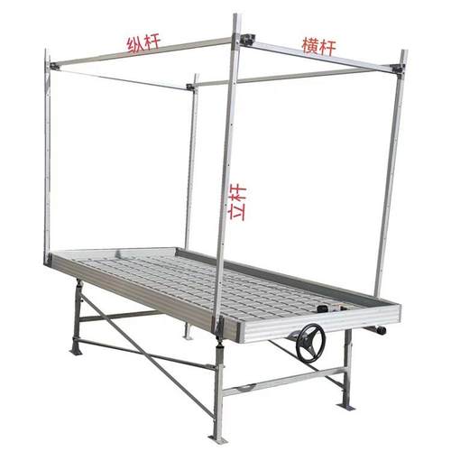 自动化多层苗床架潮汐苗床托盘五层苗床网设备挂灯轨道苗床货架