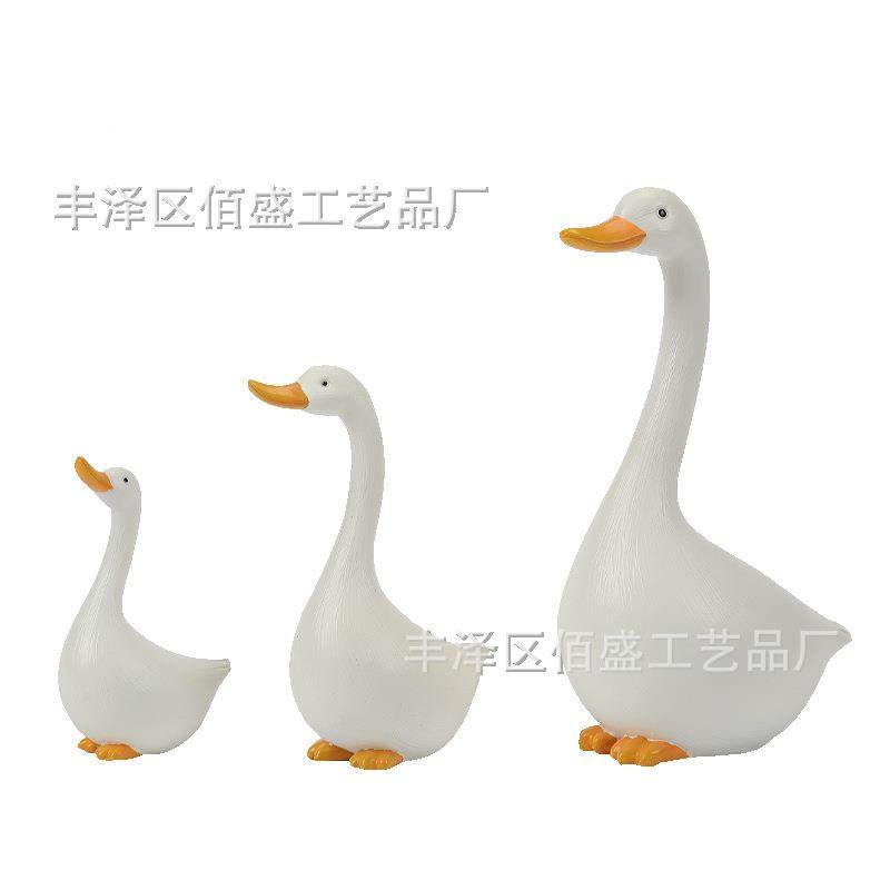 电式创意家居装饰品通鸭子摆BS-106卡件花园庭院室内视欧柜造景仿,家居饰品,户外/庭院摆件,淘宝优惠券,粉丝福利购,淘宝优惠卷