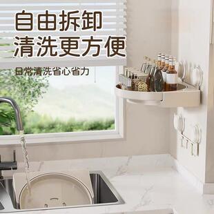 旋转塑吸料置物架厨房调料MQW品调盘味料架托子转盘盘化妆品收纳