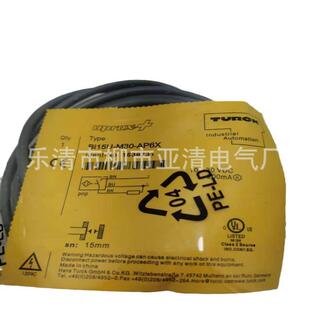 供应TURCKX接近开关BI5U1-CP40-PV42-H114无品牌/1电感式