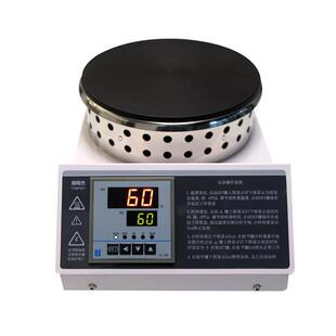 明杰温实验室封闭电炉数显明无火电可调2000W炉子FL-1烧杯电加热