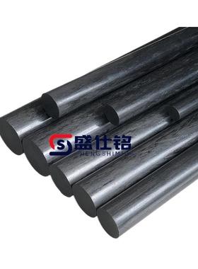 纤维棒实心圆多棒种规格碳碳纤维UAL杆强度高碳纤棒