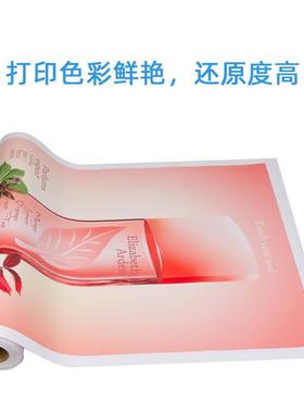 sails812白胶车贴广告材料车身贴喷绘写真户外耗材车身贴