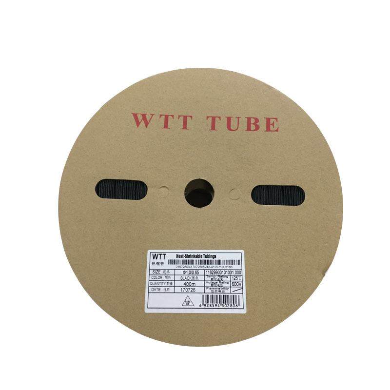 优质环保热缩管黑色PE低压绝缘套管1-30MM可裁切包邮2倍收缩