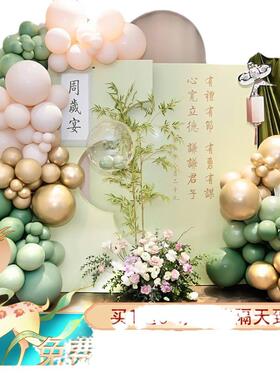 生日场景式装气球布置背墙KT饰板十岁10景中XTW国风百天周岁宴男
