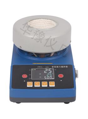 郑州生化数实验ZNCL智能恒温显磁力搅电热套器数显搅拌SZCL拌-TS