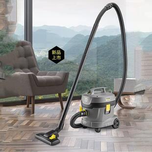 KARCHER 德国卡赫吸尘器商用酒店地毯工厂车间粉尘大功率 T11