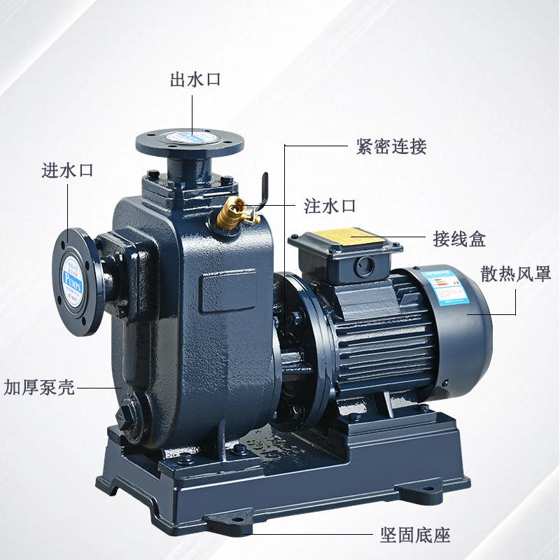 不锈钢卧式管道离心泵冷热水循环泵增压泵工业抽水机灌溉自吸泵