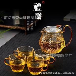 玻璃茶具套装 龙骧壶套盒玻璃茶壶耐高温泡茶壶过滤冲茶器锤纹日式