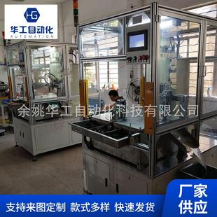 配机厂家 旋铆机气动液压铆接机汽车零件自动铆接机铆钉机铆压装