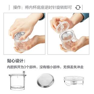 金灶飘逸杯玻璃茶具泡茶壶泡茶器办公室冲茶器茶杯家用茶水分离杯