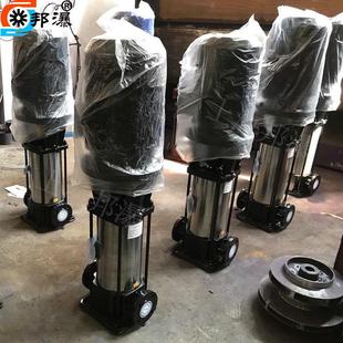 多级泵 12X8 立式 25GDL2 GDL多级离心泵 增压泵 稳压泵
