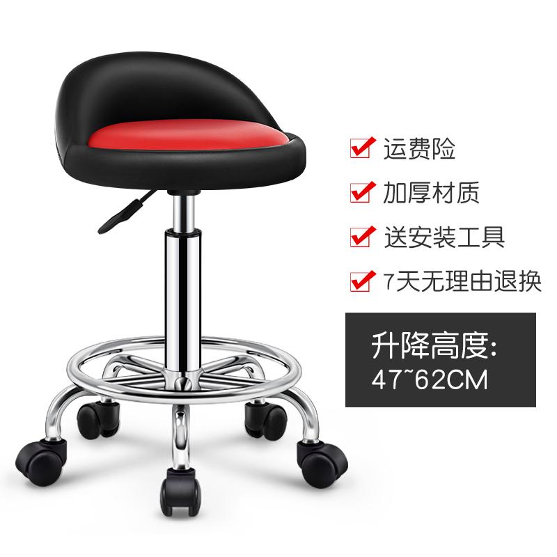 吧台椅家用高吧凳理发椅子前台吧椅高脚凳升降吧凳旋转美容圆凳子