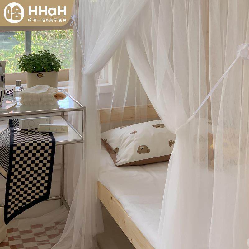 学生宿舍上下铺绑绳款蚊帐带防尘顶儿童房子母床单人床老式防蚊帐,床上用品,蚊帐,淘宝优惠券,粉丝福利购,淘宝优惠卷