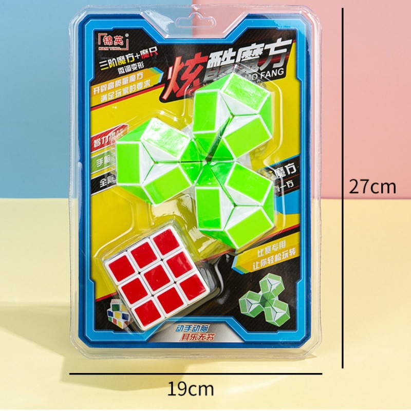 热转印烤漆少儿减压三阶魔方智力魔尺两件套解压玩具套装地摊