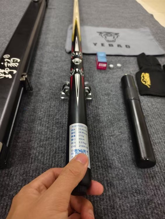 野豹G5一比一复刻带编码下单前联系客服直接拍不发