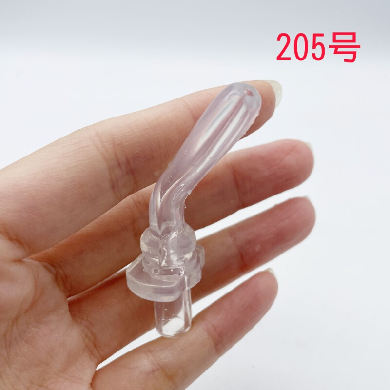 希乐吸嘴XL-2202吸嘴205号儿童保温杯水杯吸管硅胶吸管头可配 餐饮具 吸管 原图主图