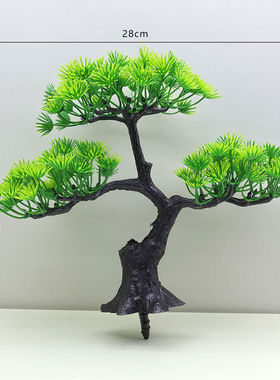 仿真松针松枝叶美人松迎客松树叶崖柏松绿植盆栽中式景观造景配件