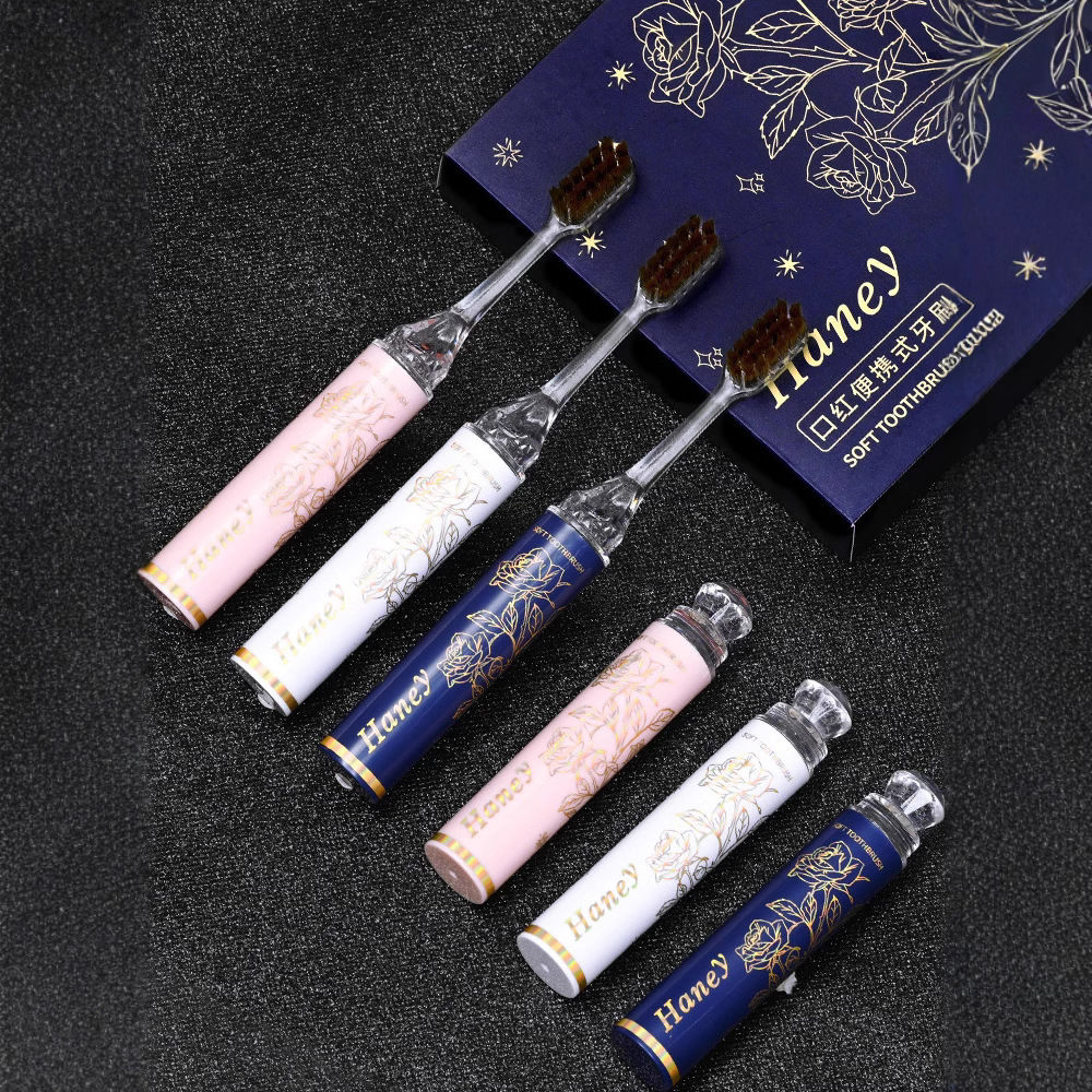新品烫金星空花系卡梦思档轻奢便捷式口红牙刷出差旅行礼盒