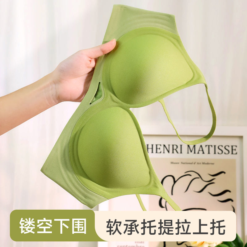 夏季薄款镂空果冻条软支撑无痕文胸无钢圈上托提拉小胸聚拢内衣女
