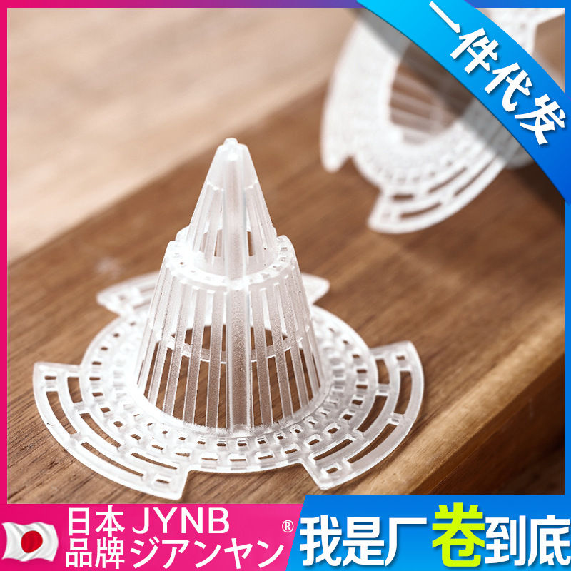 2025新款火山锥形花盆透气垫片塑料网防烂根多肉植物垫底网格设计