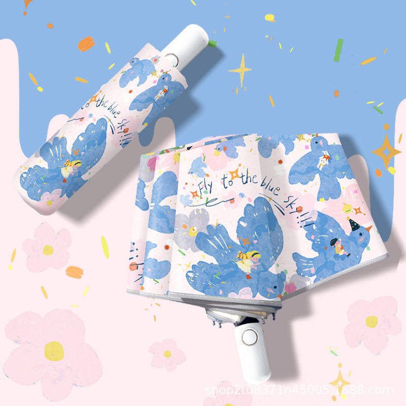 遨游天空安全防回弹儿童雨伞女孩小学生上学专业晴雨两用折叠伞,居家日用,伞,淘宝优惠券,粉丝福利购,淘宝优惠卷