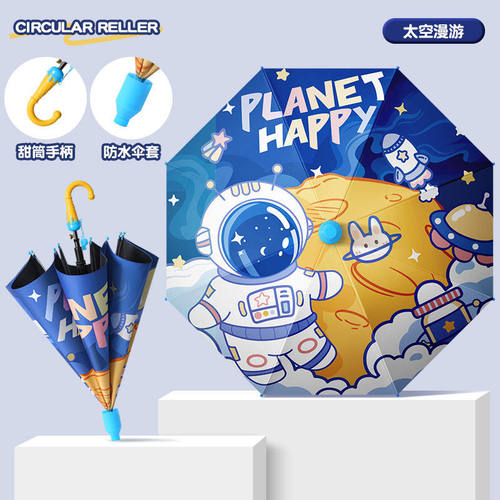 2025新款防晒儿童雨伞晴雨两用黑胶遮阳伞幼儿园防晒套装防水轻便