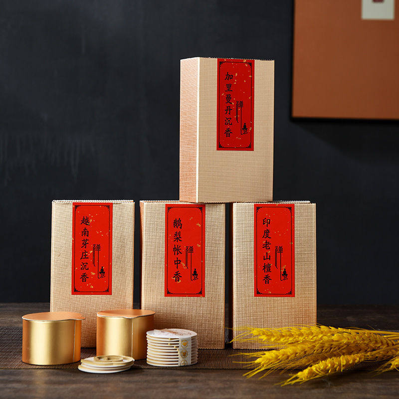 【小香】无粘粉盘香鹅梨帐中香天然小盘香祥云芽庄沉香老山檀香