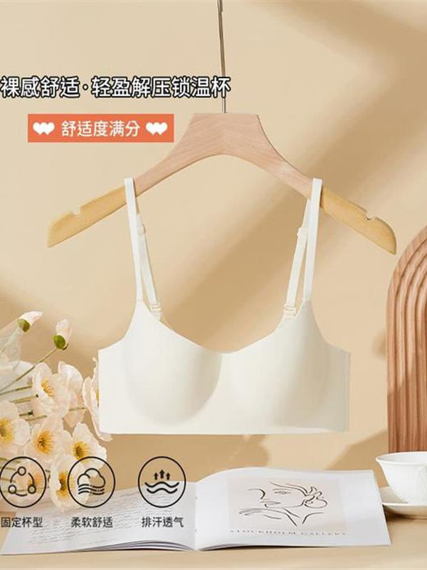 2025新款轻盈贴身无痕上托显瘦运动文胸Daife光面舒适透气款