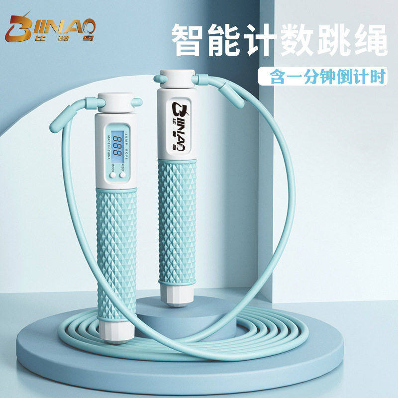 一分钟倒计时跳绳计数儿童小学生中考有绳初学者调节60秒跳神,运动/瑜伽/健身/球迷用品,跳绳,淘宝优惠券,粉丝福利购,淘宝优惠卷