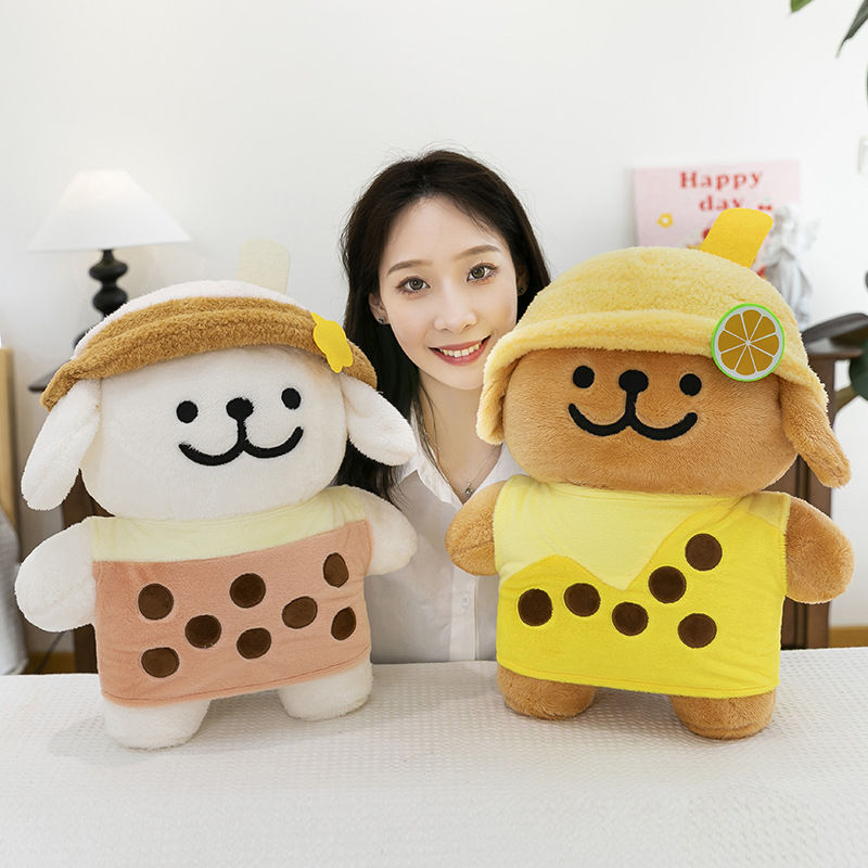 线条小狗奶茶系列毛绒玩具公仔可爱创意玩偶礼物商场抓机兑换