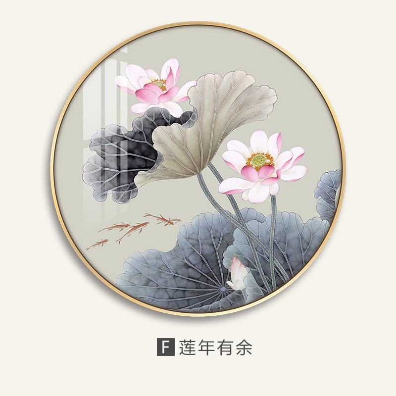 速发装饰画新中式荷花卧室圆形玄关挂画客厅床头中国风壁画背景墙图片