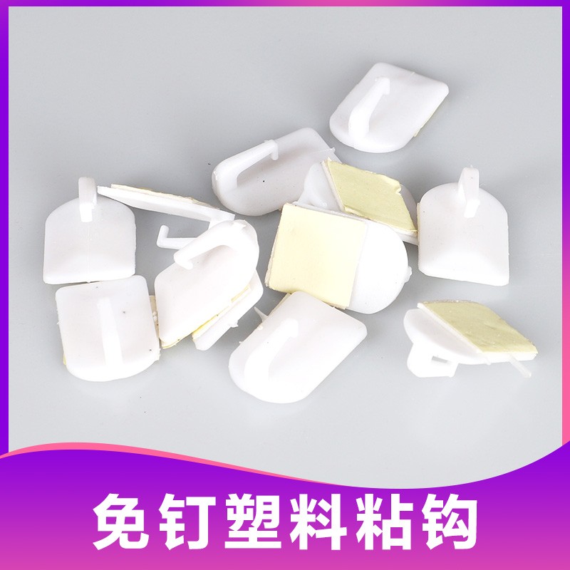 速发红钩挂绳强力粘勾小灯笼挂饰灯笼红装粘钩各种绳饰品结实耐用