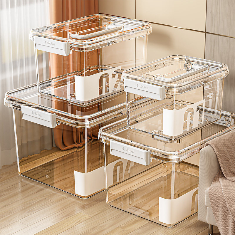 速发透明收纳箱箱用塑料加厚带盖玩具杂物储物箱车用工具整理家子