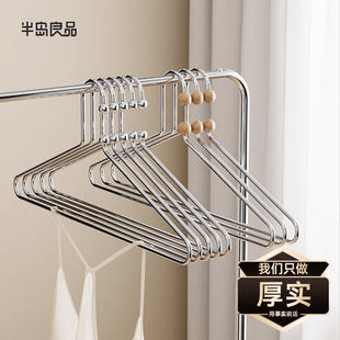 速发衣架家用挂衣架服衣子挂架晾衣架无痕防肩神收纳角器撑子高级