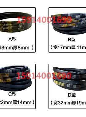 速发0压风机专用A85A7A870A64配180#1220#1负60#00#方形排风扇